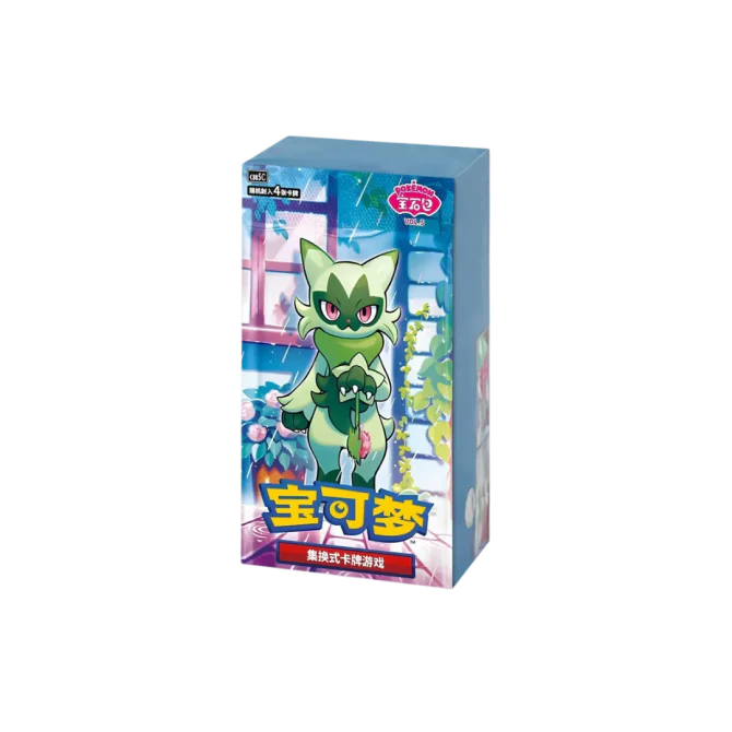 CBB5C: Gem Pack Vol. 5 Booster Break