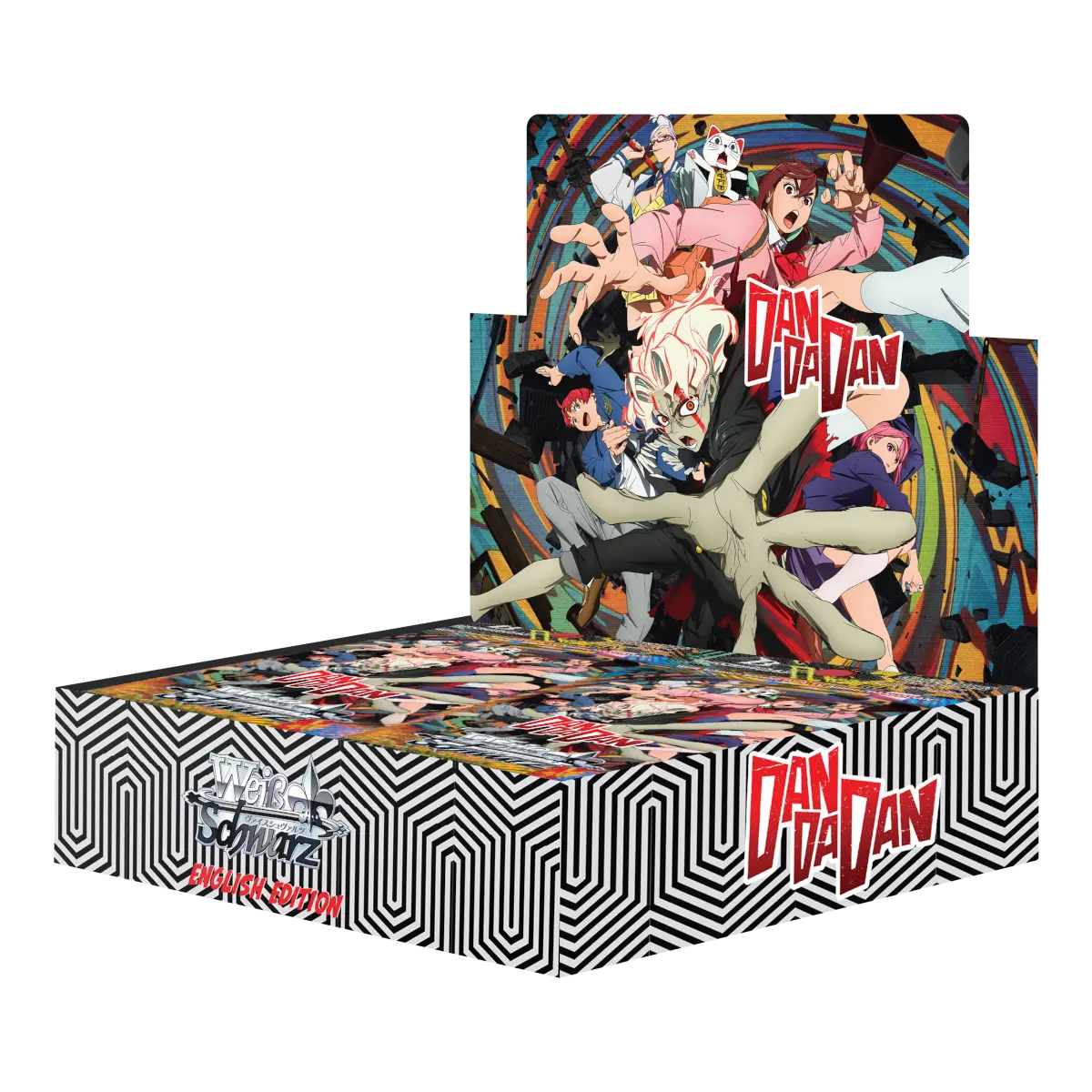 Dan Dadan Booster Break [ENG]